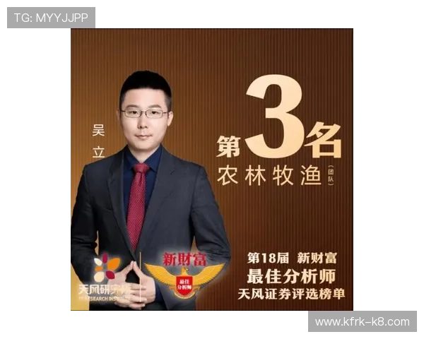 FP电子游艺的未来发展趋势分析,助你把握行业新机遇实现财富增长 FP电子游艺的未来发展趋势分析,助你把握行业新机遇实现财富增长