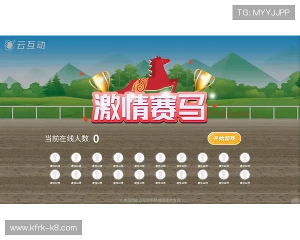 全面开启AG视讯网游世界：娱乐、竞技与互动的完美结合体验