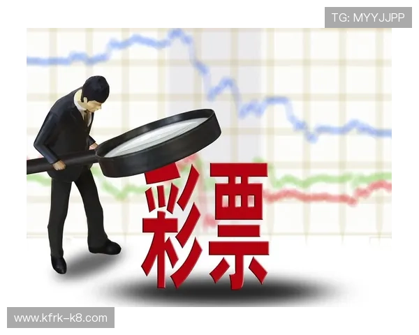 凯发KENO彩票安全可靠，轻松享受高中奖率的娱乐体验