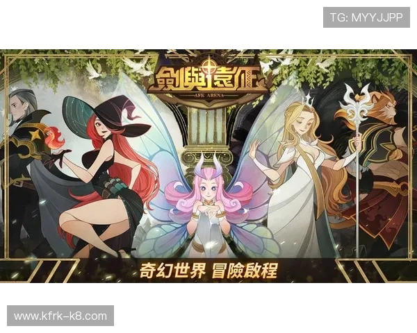 分享凯发下载后，你不可错过的热门游戏推荐