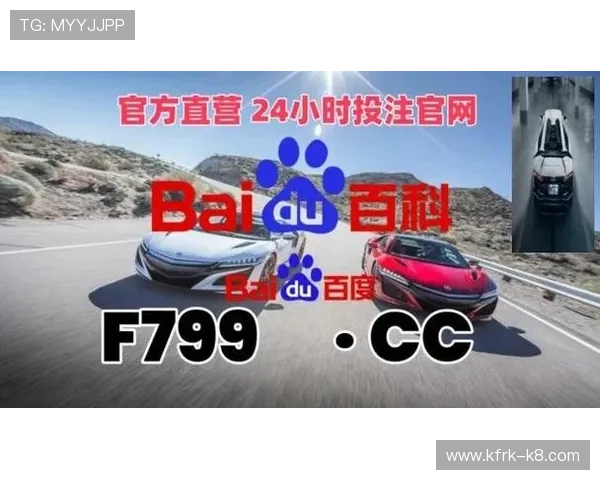 凯发旗舰厅注册下载安装，安全稳定的平台保障让你尽情享受每一次游戏乐趣