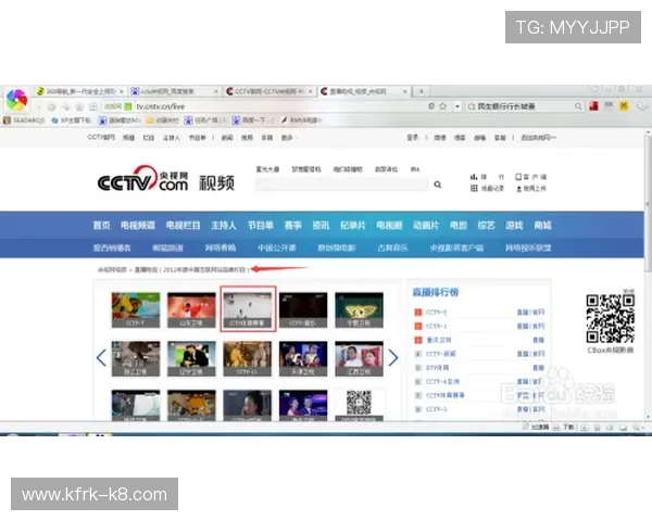 凯发直播旗舰厅客户端在哪详细位置介绍及下载安装指南