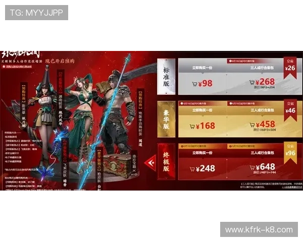 凯发线上注册平台官网安全可靠，保障您的每一次游戏体验