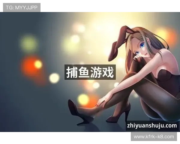 无病毒无插件的ag捕鱼下载入口,确保你的游戏体验安全无限 无病毒无插件的ag捕鱼下载入口,确保你的游戏体验安全无限