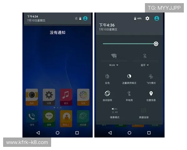 探索最新凯发手机版界面设计，带来更直观便捷的操作体验