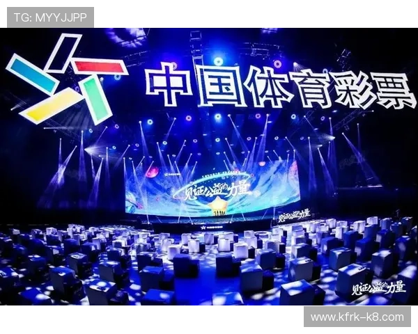 开云体育在线网站的优势及其在体育博彩中的影响力分析