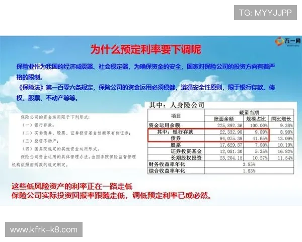 利来找ag发财网常见问题汇总与客户服务支持渠道介绍 利来找ag发财网常见问题汇总与客户服务支持渠道介绍
