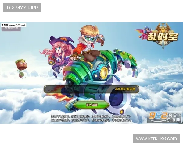 快速下载ks8凯发注册平台免费版，畅享丰富多彩的游戏内容