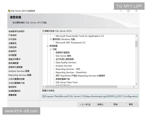 详细介绍凯发官方下载网站的注册流程与注意事项