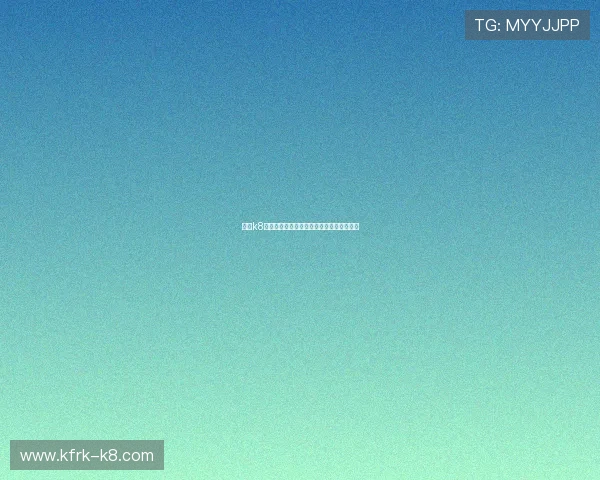 凯发k8入口网多样化的支付方式满足不同用户需求