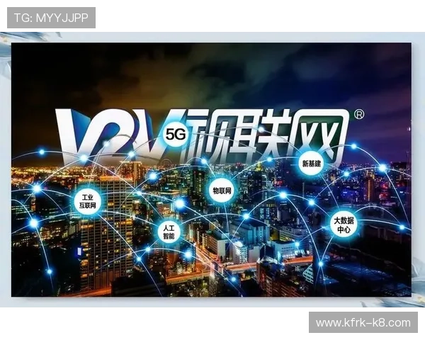 5G电游：革新传统游戏模式实现零延迟的极致体验与技术突破