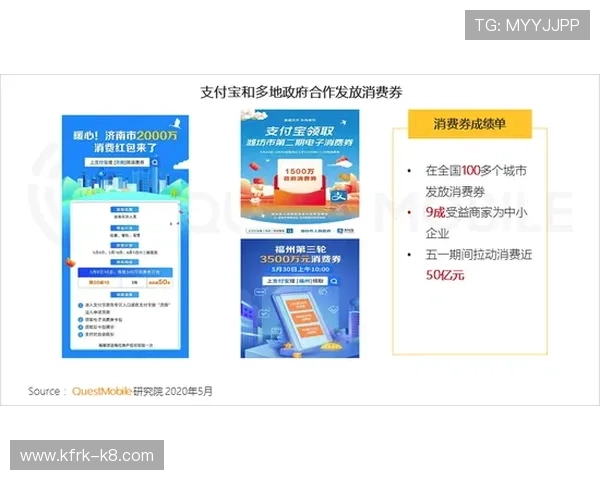 K8乐园在线登录官网为用户提供全天候在线客服支持确保使用过程顺畅无忧 K8乐园在线登录官网为用户提供全天候在线客服支持确保使用过程顺畅无忧