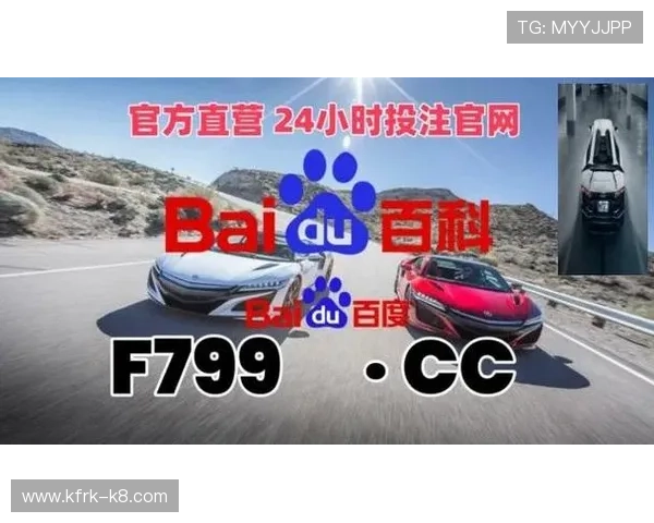 凯发ag旗舰厅网址官方平台推荐,提供多样化游戏选择与优质服务 凯发ag旗舰厅网址官方平台推荐,提供多样化游戏选择与优质服务