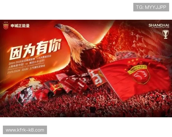 凯发k8手机版全面解析最新优惠活动与彩金福利