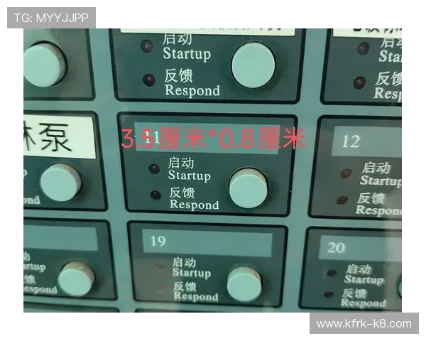 K8凯发网址官方地址更新公告，官方渠道获取最新登录入口指南