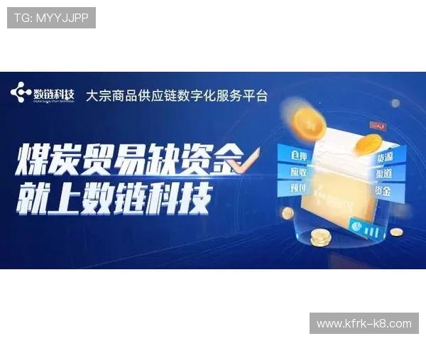 凯发官网k8入口最新赛事资讯与直播安排让玩家第一时间掌握比赛动态 凯发官网k8入口最新赛事资讯与直播安排让玩家第一时间掌握比赛动态