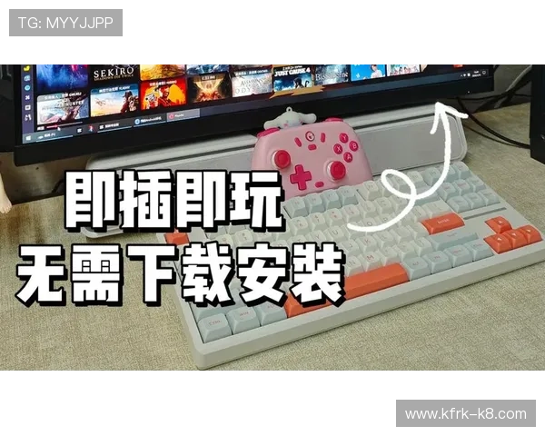 K8亚游娱乐热门游戏推荐,满足不同玩家的娱乐需求与高品质游戏体验 K8亚游娱乐热门游戏推荐,满足不同玩家的娱乐需求与高品质游戏体验