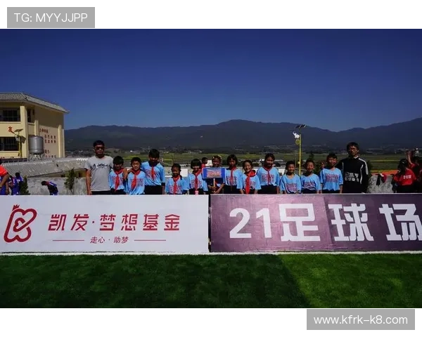 凯发体育开户注册助力体育迷实现梦想，提供丰富赛事资讯与便捷投注渠道