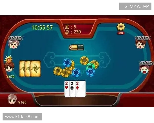 凯发二人麻将玩法详解与技巧分享助你轻松赢取游戏胜利