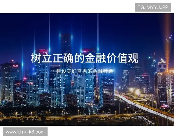 凯发体育登录平台安全可靠，保障您的账号信息与资金安全，畅享无忧体育娱乐体验