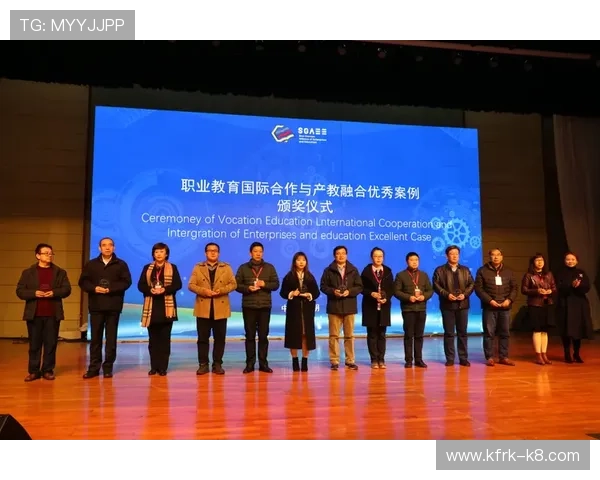 凯发国际启航号引领行业变革，打造多元化娱乐生态系统实现国际市场全面布局