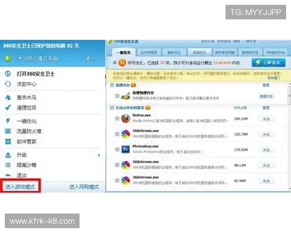 凯发PG电游安全可靠平台推荐让你无忧畅玩高效提现快速到账服务保障