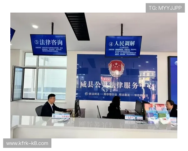 凯发娱乐地址平台助力行业发展，推动线上娱乐行业规范化建设