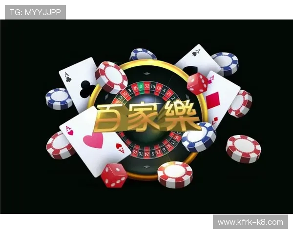 凯发娱乐官网平台移动端登录体验优化与操作指南