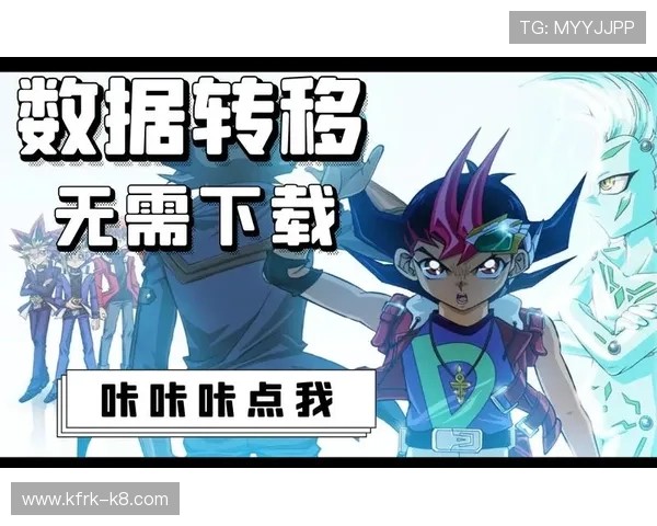 凯发备用登陆免费下载，轻松切换账号体验不同游戏角色