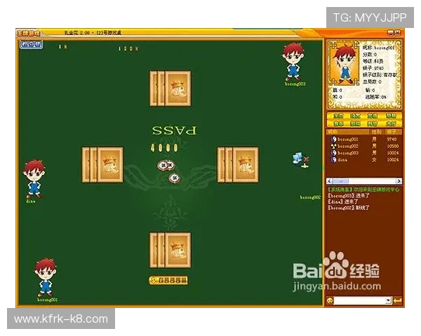 不同人数玩炸金花的最佳组合和玩法技巧详解 不同人数玩炸金花的最佳组合和玩法技巧详解