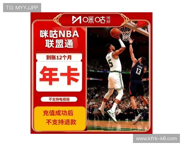 K7体育娱乐平台支持多设备同步观看确保用户随时随地畅享体育赛事高清直播体验 K7体育娱乐平台支持多设备同步观看确保用户随时随地畅享体育赛事高清直播体验