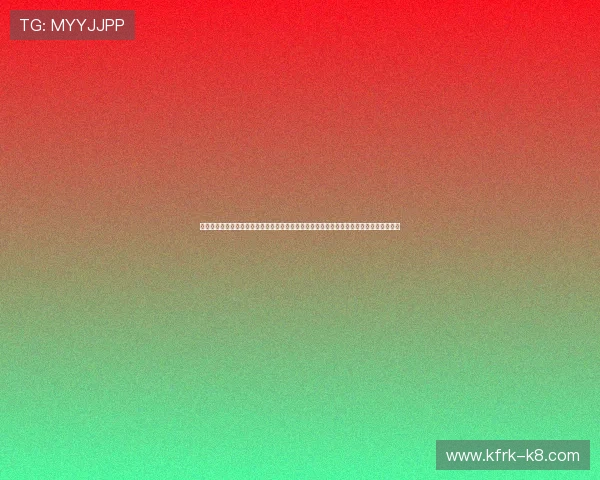 凯发官方手机版助力新用户快速注册,提供丰富优惠活动,助力玩家轻松开启线上博彩之旅 凯发官方手机版助力新用户快速注册,提供丰富优惠活动,助力玩家轻松开启线上博彩之旅