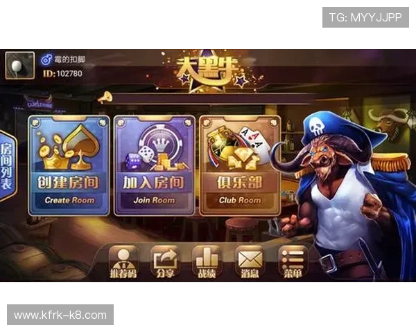 八戒棋牌最新优惠活动详解助你享受丰富奖励和超值福利体验