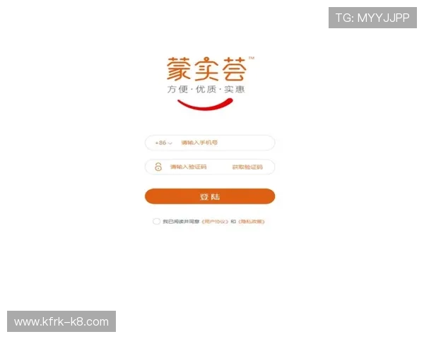 凯发注册手机版官网多渠道注册方式满足不同用户的多样需求