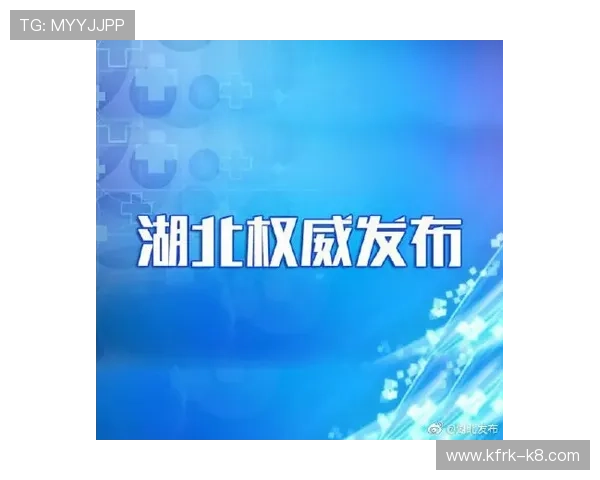 凯发客户端安全保障措施全面解析确保玩家个人信息和资金安全 凯发客户端安全保障措施全面解析确保玩家个人信息和资金安全