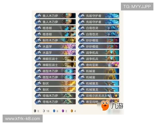 凯发抢庄牌九高胜率策略分享让你在激烈对战中稳操胜券赢取丰厚奖励