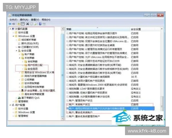 凯发登录手机账号注册与密码找回全攻略保障您的账户安全