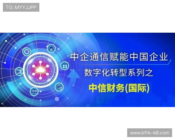 凯发正规在线平台的技术保障体系，确保游戏运行稳定不卡顿