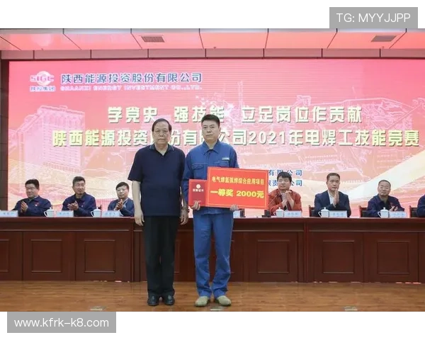 凯发电气最新消息新闻：行业政策变化对公司运营的影响及应对措施