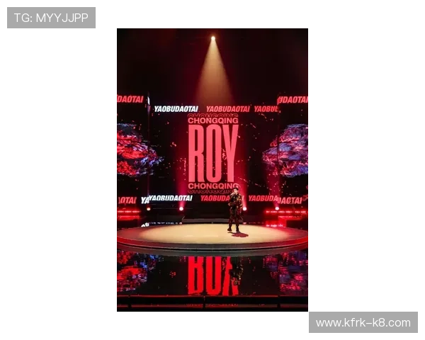 凯发网网站登录入口官网官网首页最新公告与登录入口更新动态分析