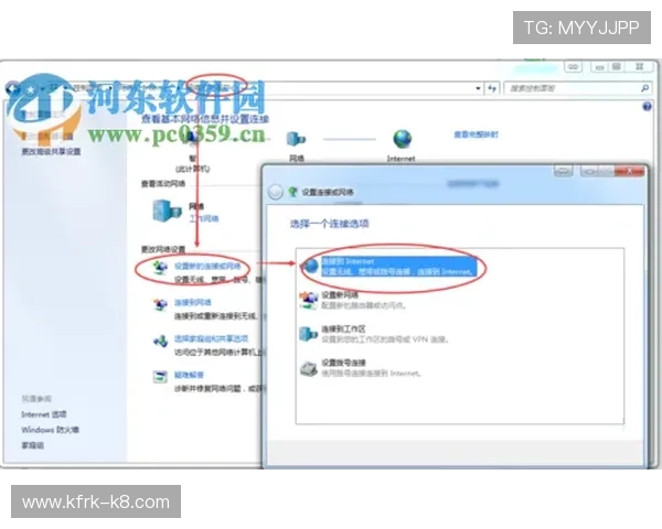 K8体育登录登录线路故障排查与维护策略，保障用户顺畅登录体验
