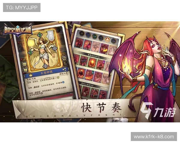 凯发集团下载官网网址官方入口地址，快速便捷获取最新游戏资源和服务