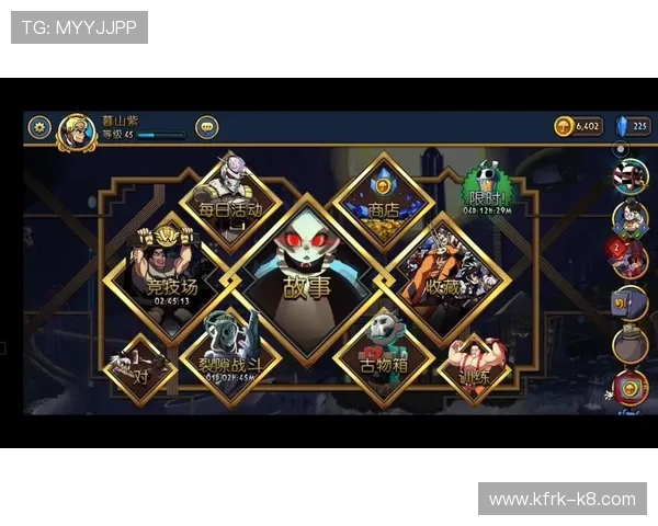 K8亚洲登陆成功后如何快速进行游戏账号绑定