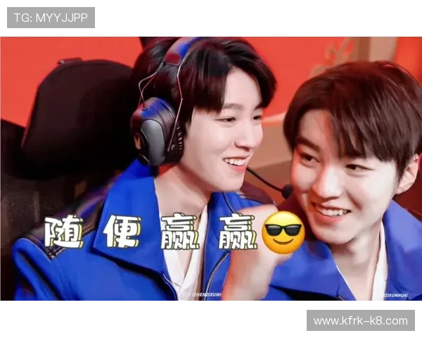 凯8娱乐电竞赛事精彩纷呈带来激烈的比赛体验与丰富奖励