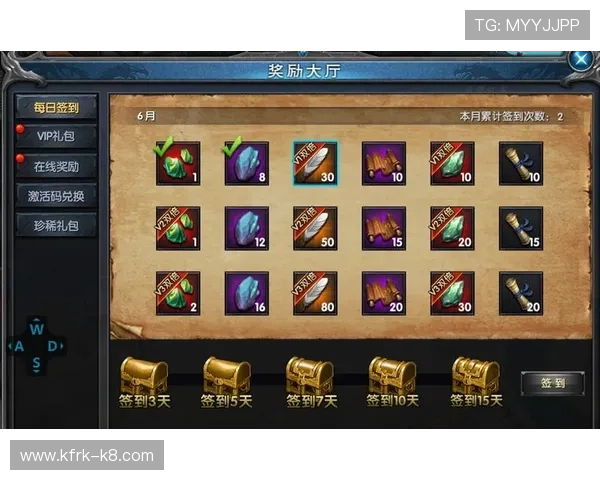 天天斗牛每日任务攻略帮助玩家快速完成任务获取丰厚奖励提升游戏等级 天天斗牛每日任务攻略帮助玩家快速完成任务获取丰厚奖励提升游戏等级