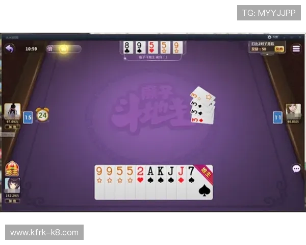 扣扣斗地主游戏大厅每日签到奖励领取攻略，丰富福利助你轻松赢取大奖