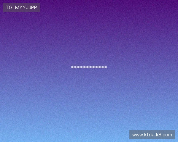 凯发手机官网首页：全面介绍平台特色与安全保障措施