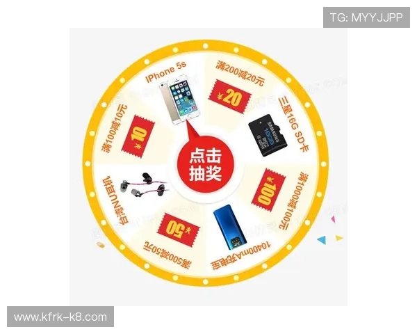 提升抽奖轮盘中奖率的实用技巧与常见误区解析帮助玩家理性参与抽奖活动