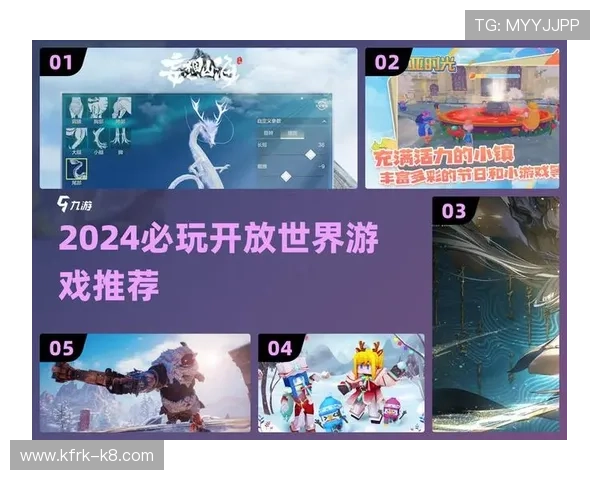 爱游戏官方手机版免费下载，开启全新游戏世界，享受极致的视觉盛宴与精彩玩法