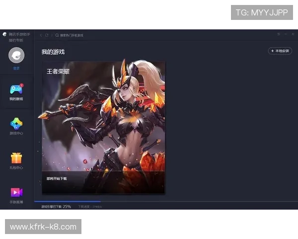 爱游戏app官方正版下载渠道,保障游戏安全无病毒,享受纯净游戏体验 爱游戏app官方正版下载渠道,保障游戏安全无病毒,享受纯净游戏体验